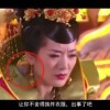 118图库开奖号码查询结果